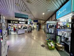 Sim Lim Square (D7), Shop House #453416311